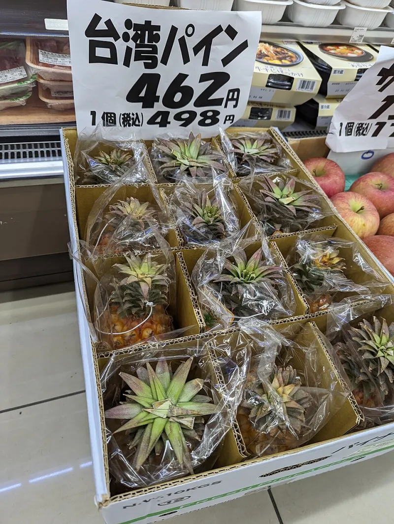 Neon, Snacks, and Cozy Chaos: Why Gen Z Is Turning Their Bedrooms Into Japanese Convenience Stores